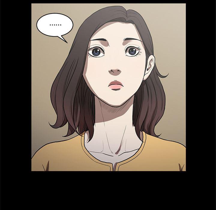 刀剑笑漫画韩漫全集-第19话无删减无遮挡章节图片 