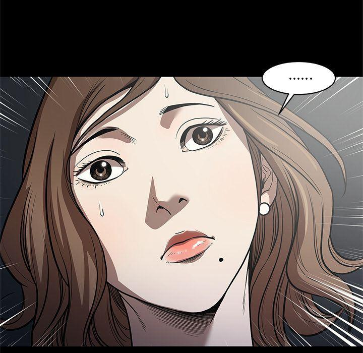 刀剑笑漫画韩漫全集-第26话无删减无遮挡章节图片 