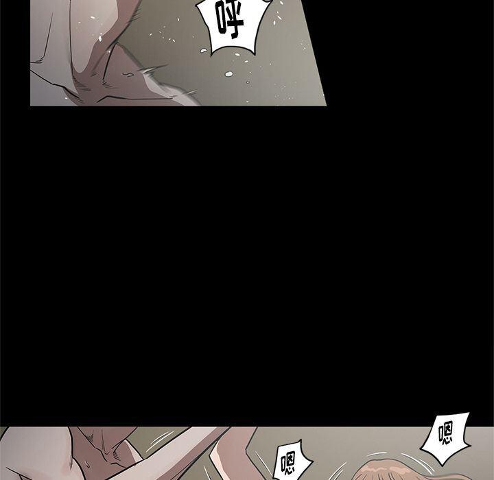刀剑笑漫画韩漫全集-第26话无删减无遮挡章节图片 