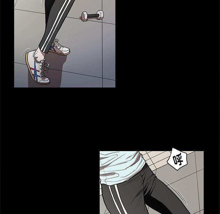 刀剑笑漫画韩漫全集-第26话无删减无遮挡章节图片 