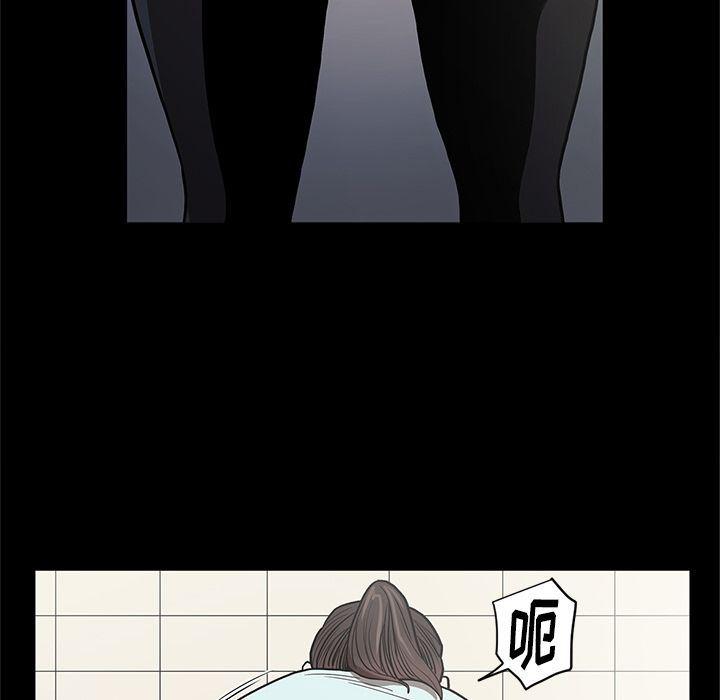 刀剑笑漫画韩漫全集-第26话无删减无遮挡章节图片 
