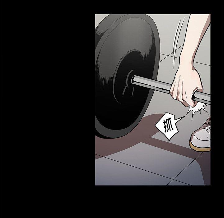 刀剑笑漫画韩漫全集-第26话无删减无遮挡章节图片 