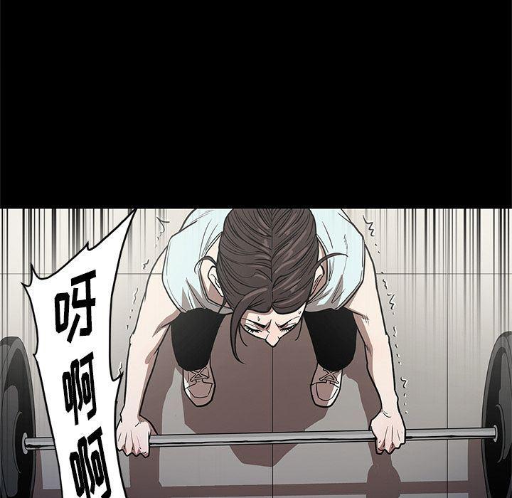 刀剑笑漫画韩漫全集-第26话无删减无遮挡章节图片 