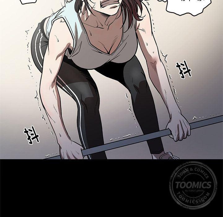 刀剑笑漫画韩漫全集-第26话无删减无遮挡章节图片 