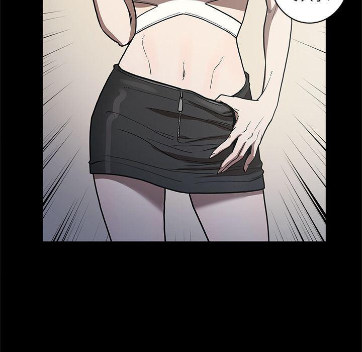 刀剑笑漫画韩漫全集-第27话无删减无遮挡章节图片 