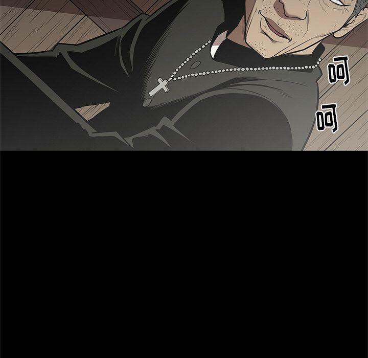 刀剑笑漫画韩漫全集-第27话无删减无遮挡章节图片 