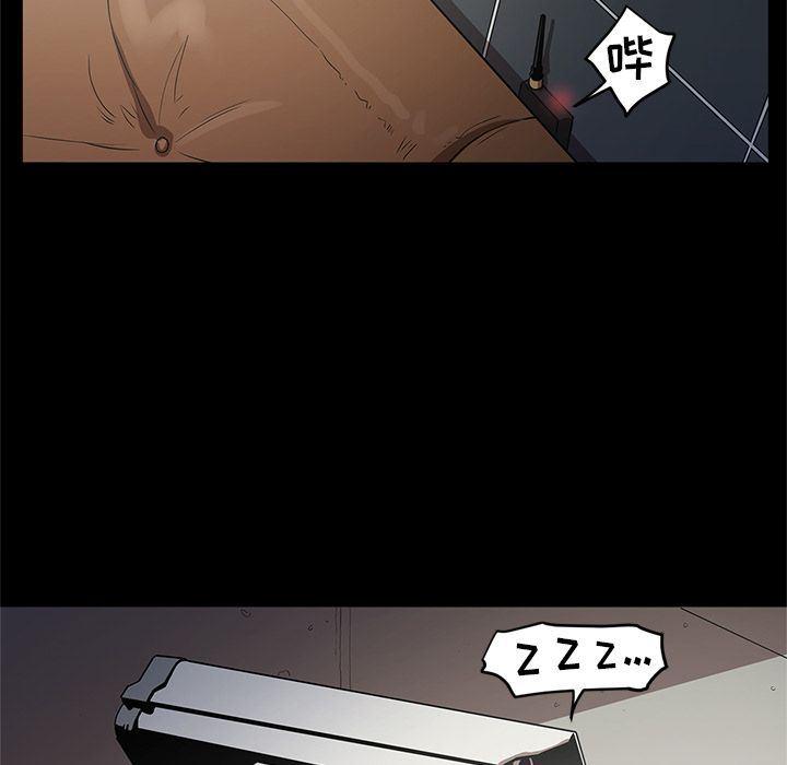 刀剑笑漫画韩漫全集-第27话无删减无遮挡章节图片 