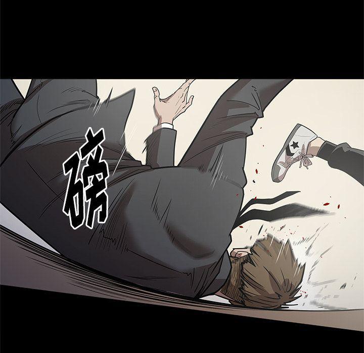 刀剑笑漫画韩漫全集-第27话无删减无遮挡章节图片 