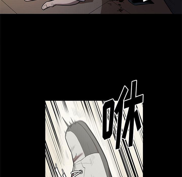 刀剑笑漫画韩漫全集-第27话无删减无遮挡章节图片 