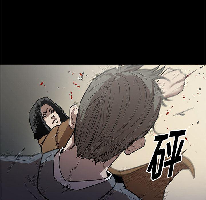 刀剑笑漫画韩漫全集-第27话无删减无遮挡章节图片 
