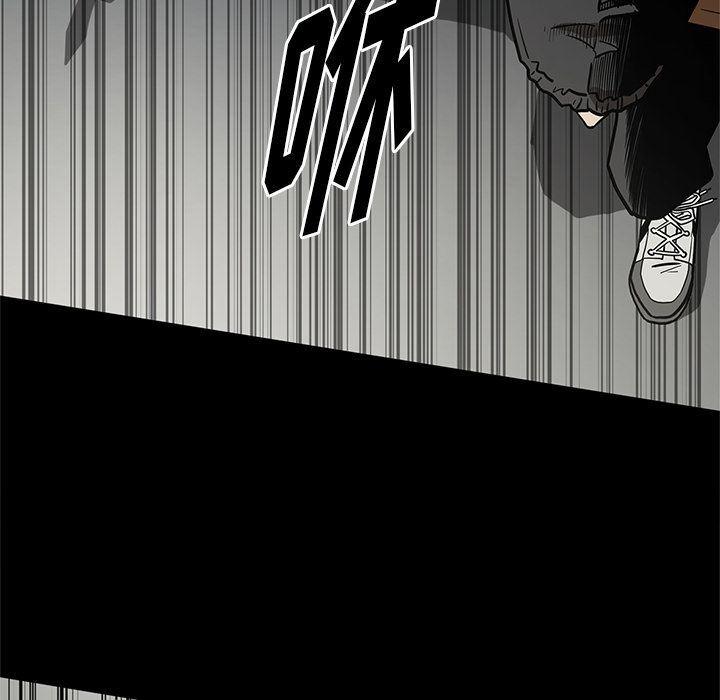 刀剑笑漫画韩漫全集-第28话无删减无遮挡章节图片 