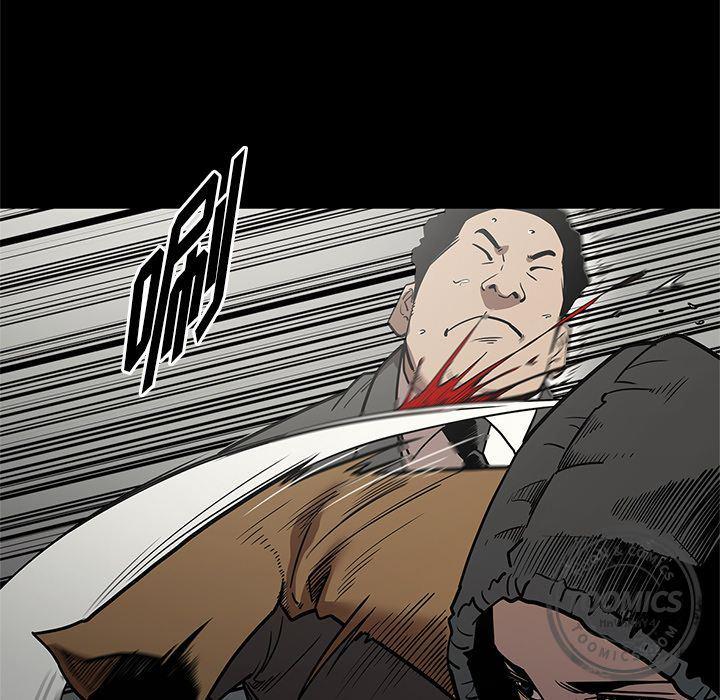 刀剑笑漫画韩漫全集-第28话无删减无遮挡章节图片 