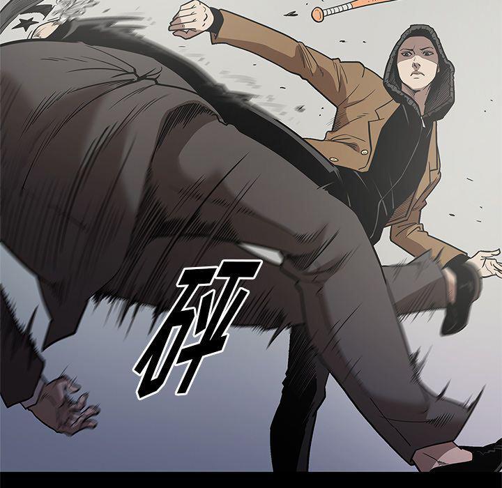 刀剑笑漫画韩漫全集-第28话无删减无遮挡章节图片 