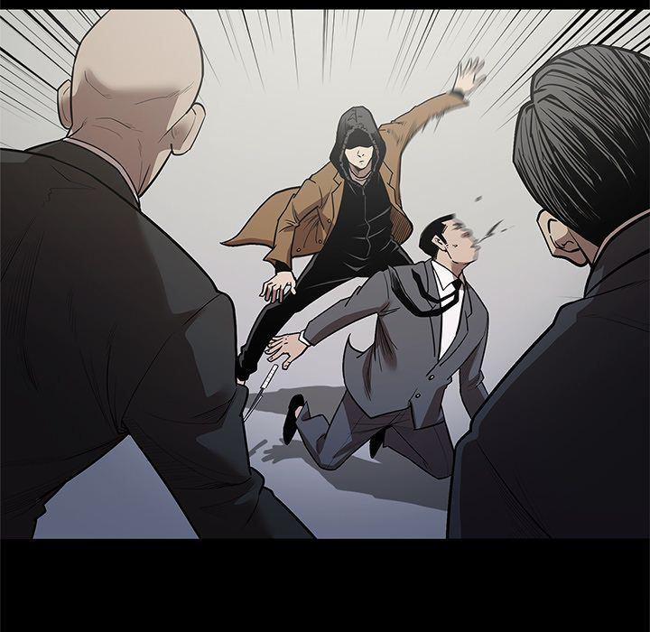 刀剑笑漫画韩漫全集-第28话无删减无遮挡章节图片 