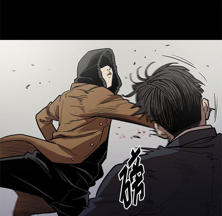 刀剑笑漫画韩漫全集-第28话无删减无遮挡章节图片 