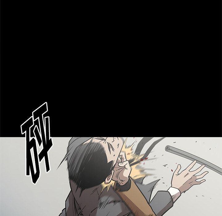 刀剑笑漫画韩漫全集-第28话无删减无遮挡章节图片 