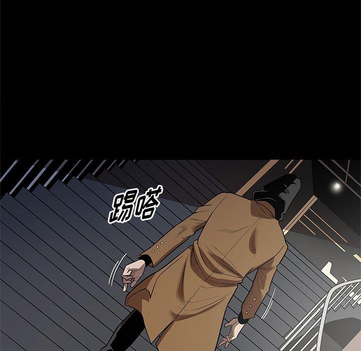 刀剑笑漫画韩漫全集-第28话无删减无遮挡章节图片 