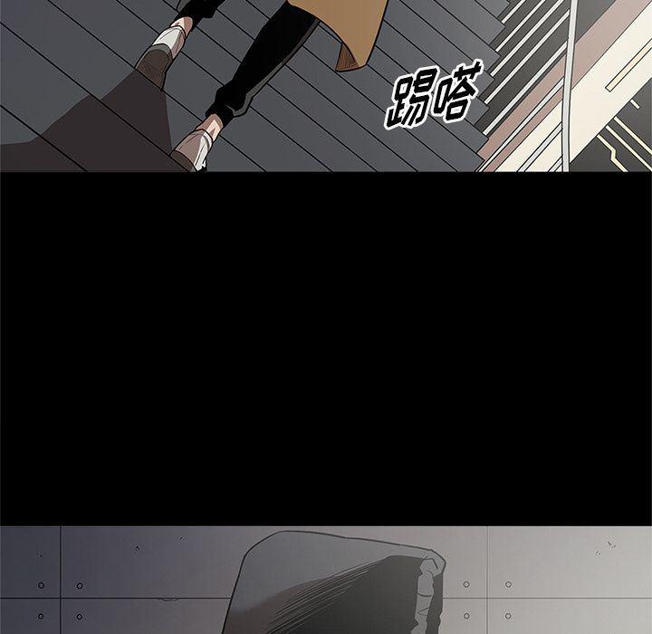 刀剑笑漫画韩漫全集-第28话无删减无遮挡章节图片 