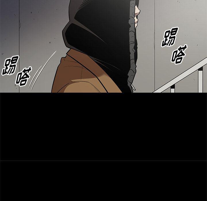 刀剑笑漫画韩漫全集-第28话无删减无遮挡章节图片 