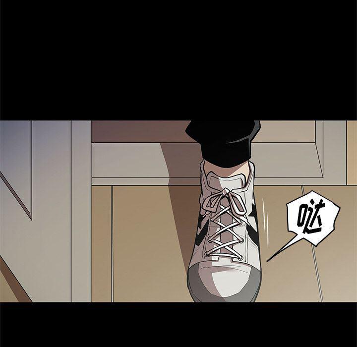 刀剑笑漫画韩漫全集-第28话无删减无遮挡章节图片 