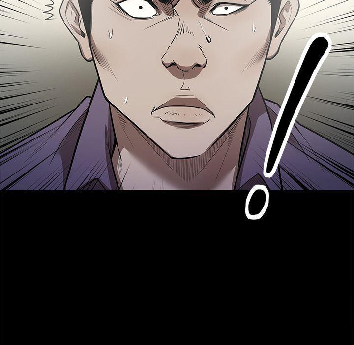 刀剑笑漫画韩漫全集-第28话无删减无遮挡章节图片 