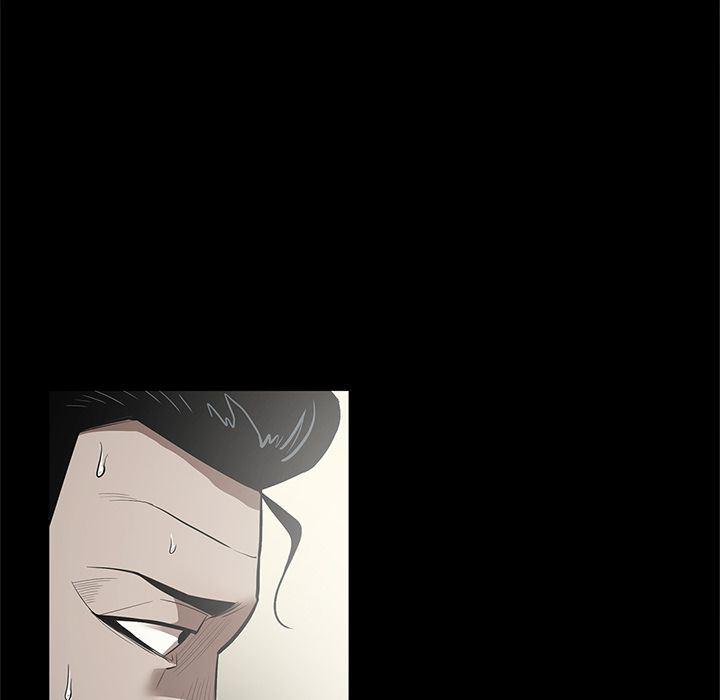 刀剑笑漫画韩漫全集-第28话无删减无遮挡章节图片 