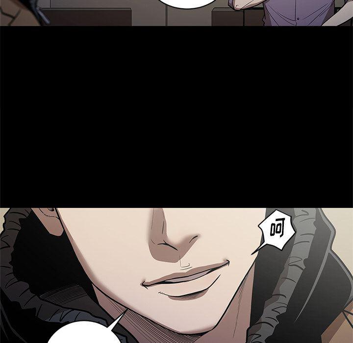 刀剑笑漫画韩漫全集-第29话无删减无遮挡章节图片 