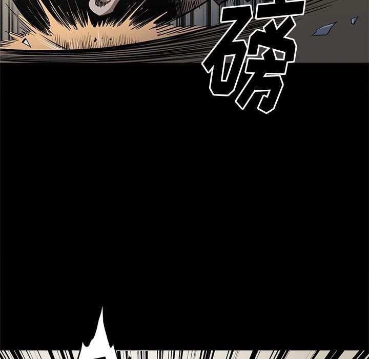 刀剑笑漫画韩漫全集-第29话无删减无遮挡章节图片 