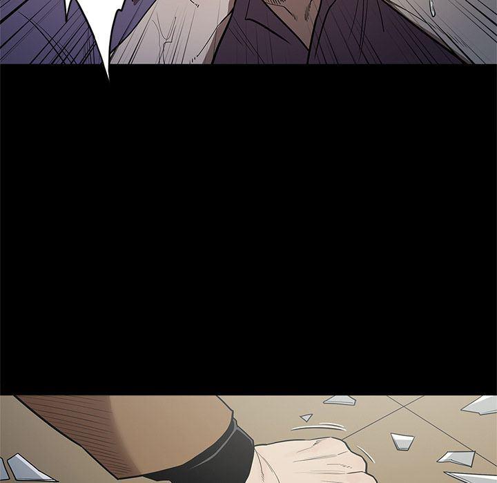 刀剑笑漫画韩漫全集-第30话无删减无遮挡章节图片 