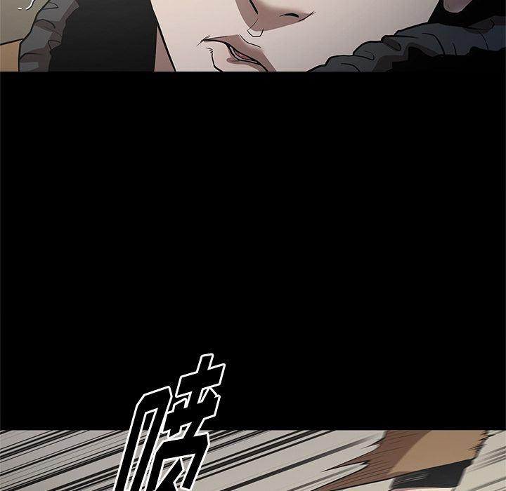 刀剑笑漫画韩漫全集-第30话无删减无遮挡章节图片 