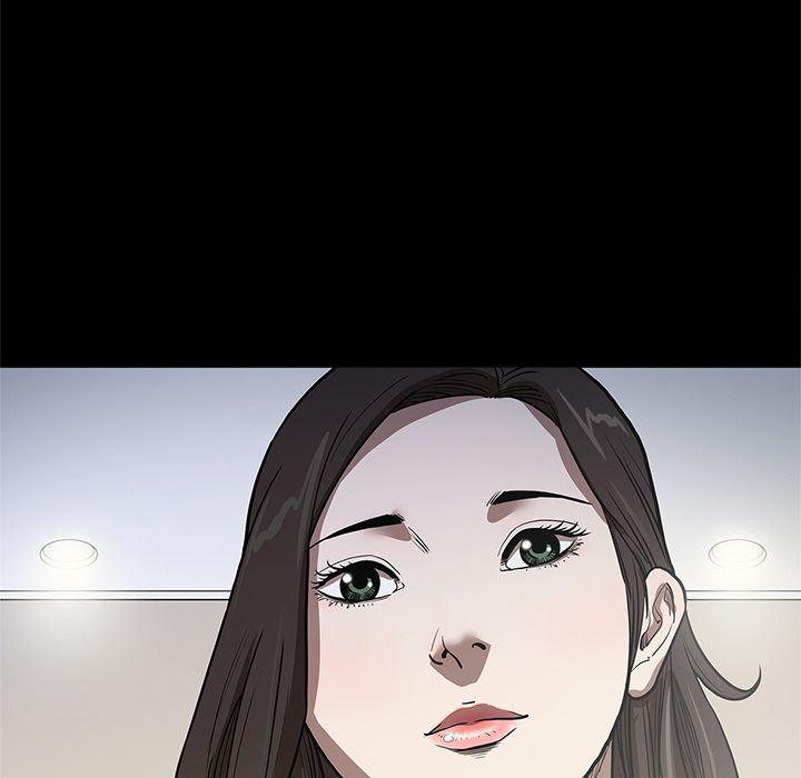 刀剑笑漫画韩漫全集-第30话无删减无遮挡章节图片 
