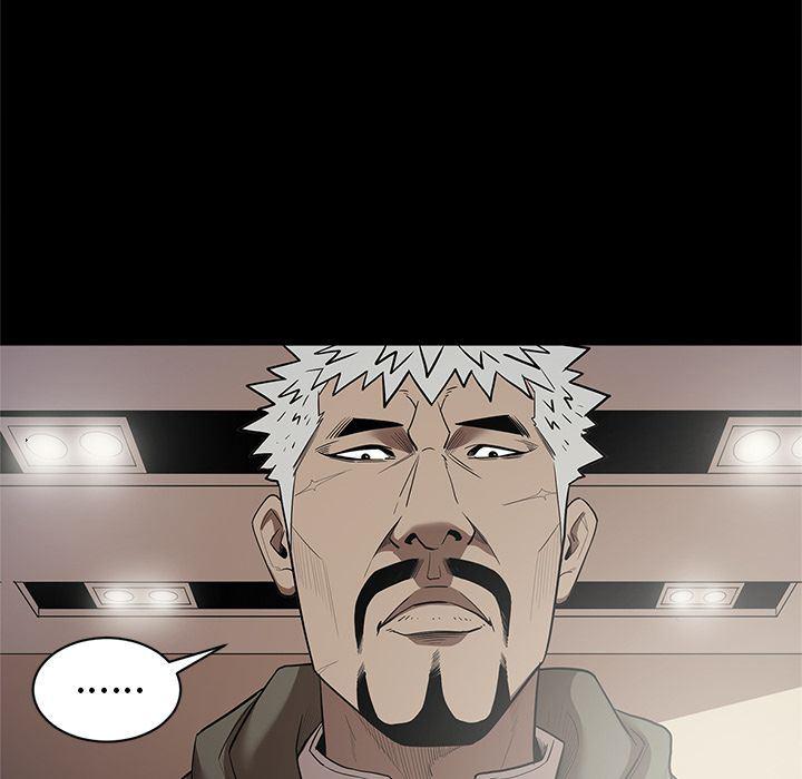 刀剑笑漫画韩漫全集-第30话无删减无遮挡章节图片 
