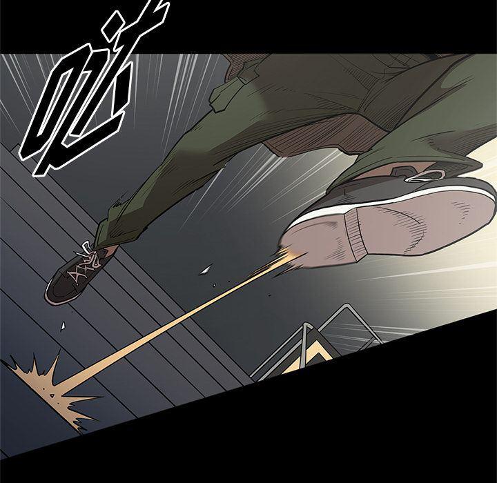 刀剑笑漫画韩漫全集-第30话无删减无遮挡章节图片 