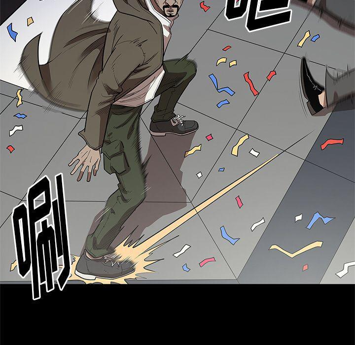 刀剑笑漫画韩漫全集-第30话无删减无遮挡章节图片 