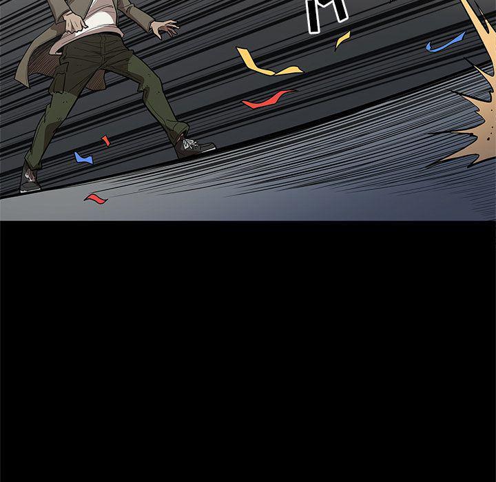 刀剑笑漫画韩漫全集-第30话无删减无遮挡章节图片 