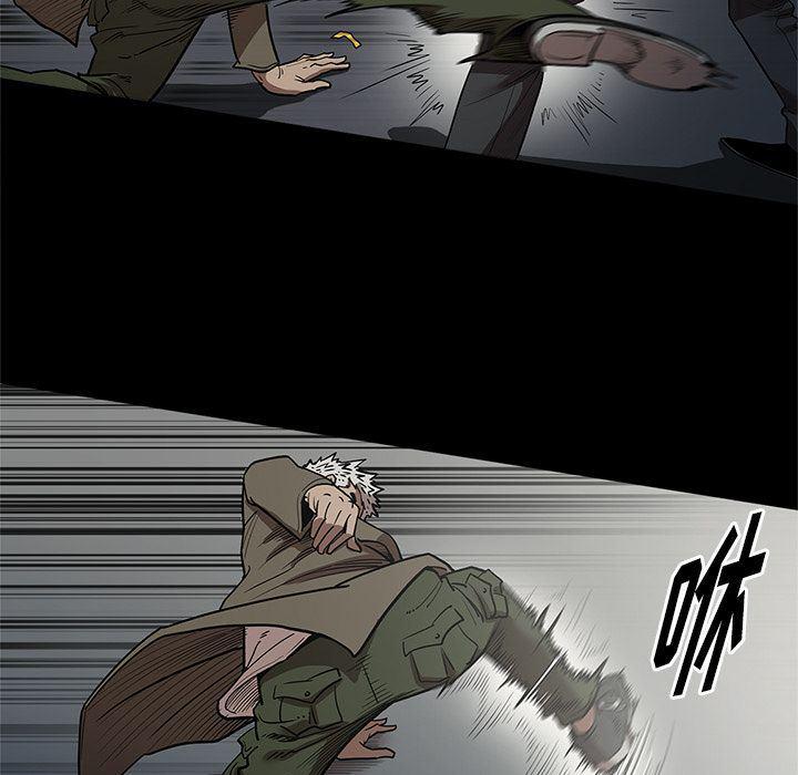 刀剑笑漫画韩漫全集-第30话无删减无遮挡章节图片 