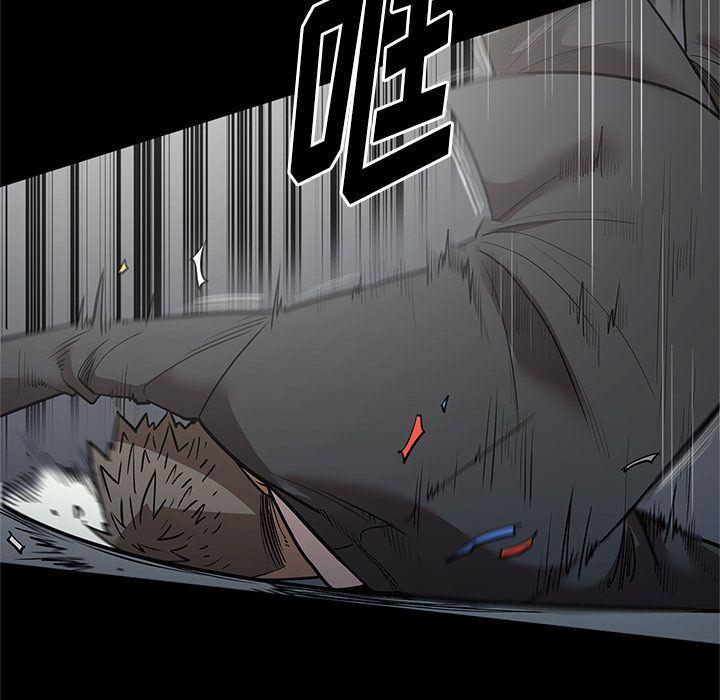 刀剑笑漫画韩漫全集-第30话无删减无遮挡章节图片 