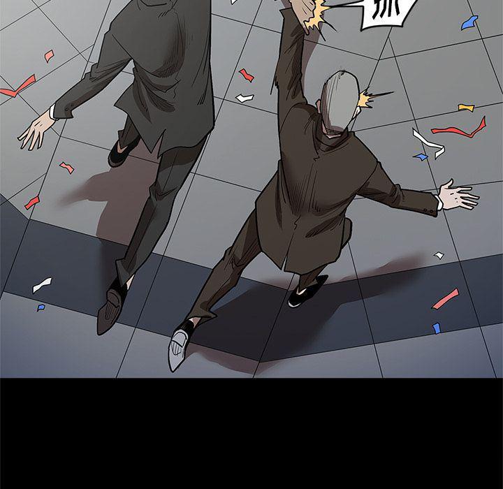 刀剑笑漫画韩漫全集-第30话无删减无遮挡章节图片 