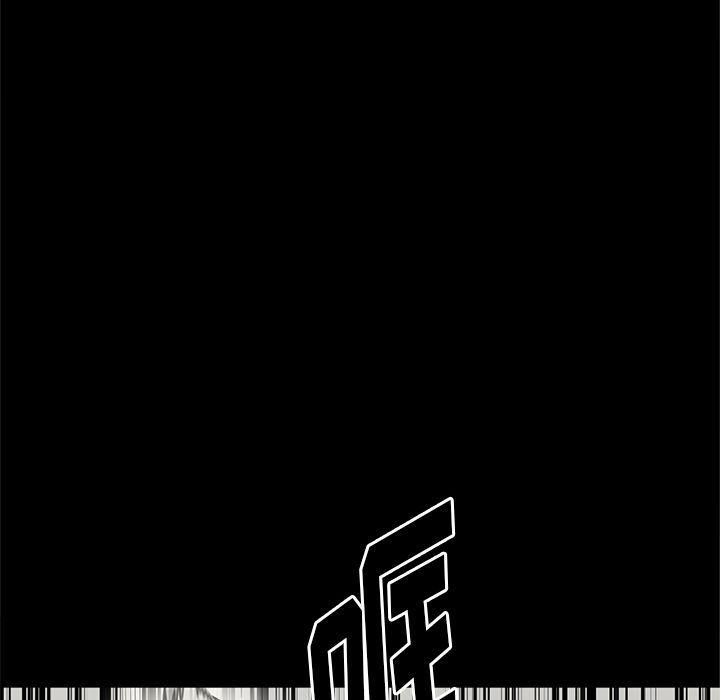 刀剑笑漫画韩漫全集-第30话无删减无遮挡章节图片 