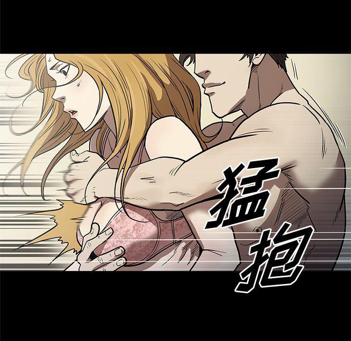 刀剑笑漫画韩漫全集-第31话无删减无遮挡章节图片 