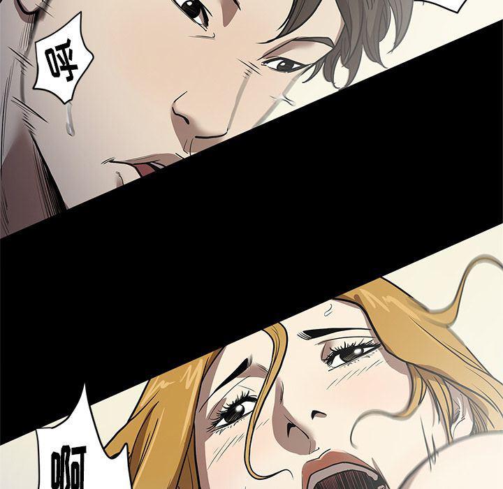 刀剑笑漫画韩漫全集-第32话无删减无遮挡章节图片 