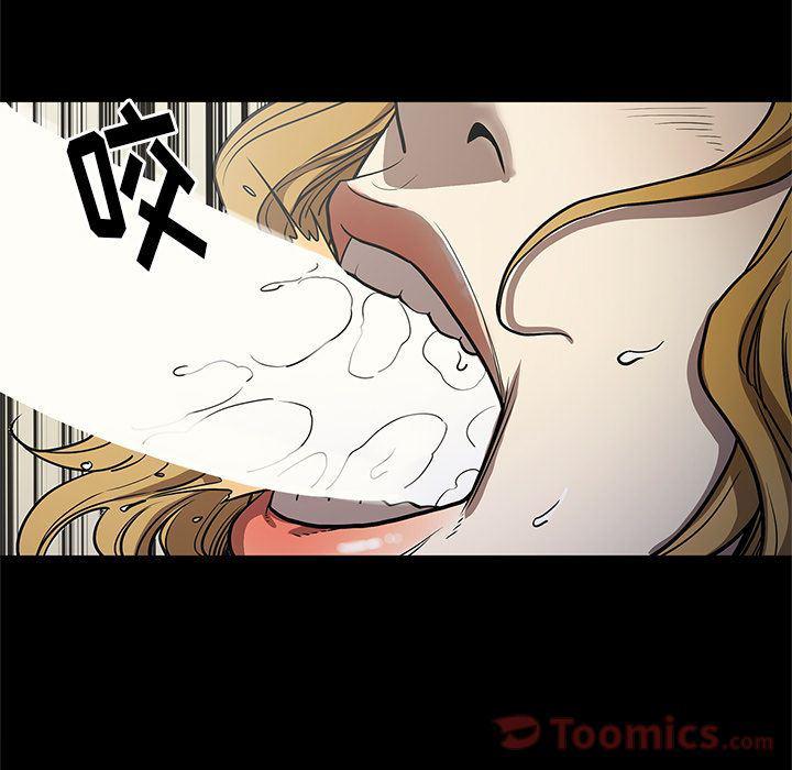 刀剑笑漫画韩漫全集-第32话无删减无遮挡章节图片 