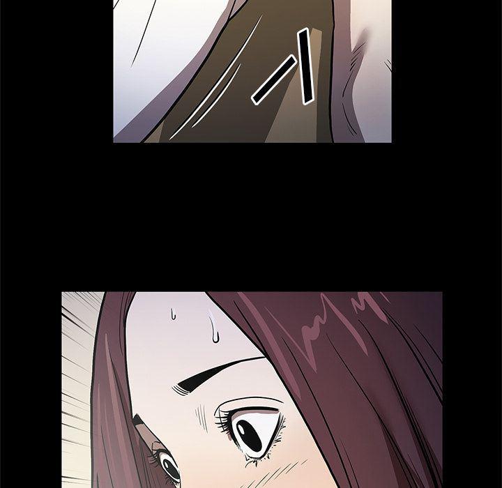 刀剑笑漫画韩漫全集-第32话无删减无遮挡章节图片 