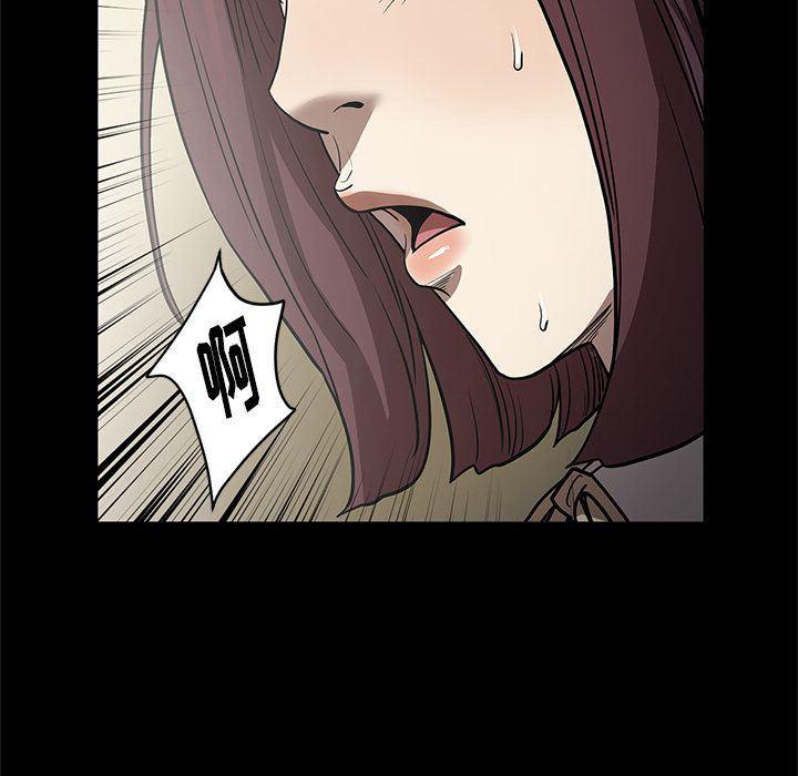 刀剑笑漫画韩漫全集-第32话无删减无遮挡章节图片 
