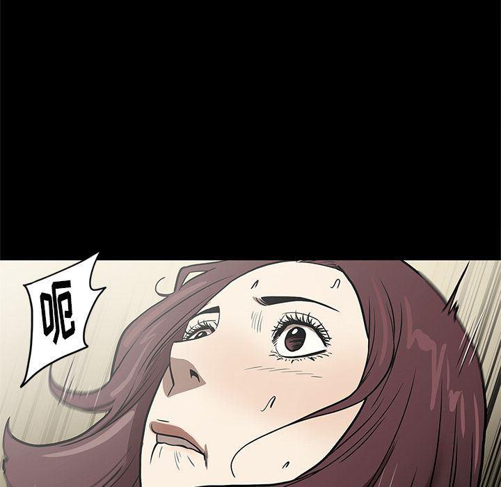 刀剑笑漫画韩漫全集-第32话无删减无遮挡章节图片 