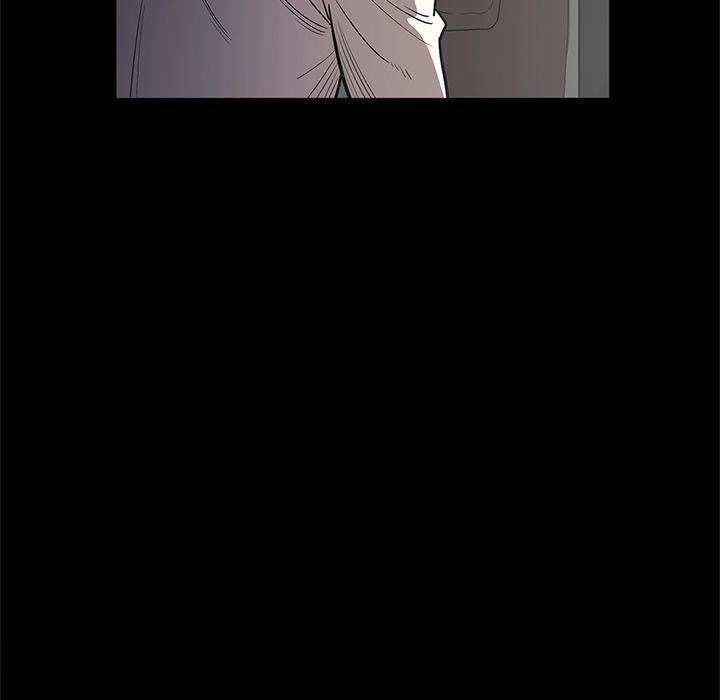 刀剑笑漫画韩漫全集-第32话无删减无遮挡章节图片 