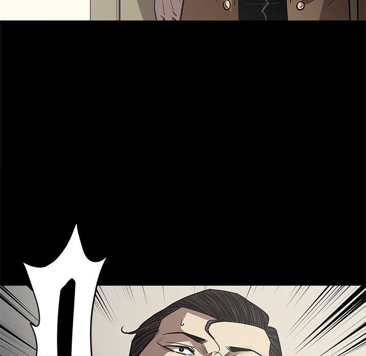 刀剑笑漫画韩漫全集-第32话无删减无遮挡章节图片 