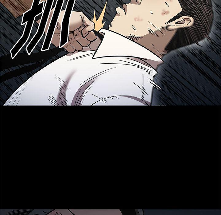 刀剑笑漫画韩漫全集-第33话无删减无遮挡章节图片 
