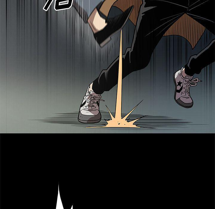 刀剑笑漫画韩漫全集-第33话无删减无遮挡章节图片 
