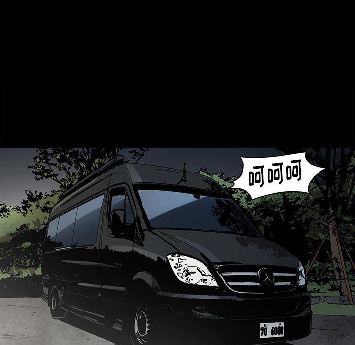 刀剑笑漫画韩漫全集-第33话无删减无遮挡章节图片 